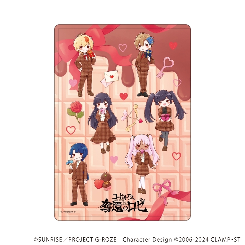 【グッズ-カードケース】コードギアス 奪還のロゼ キャラクリアケース04/バレンタインver.(グラフアートイラスト)