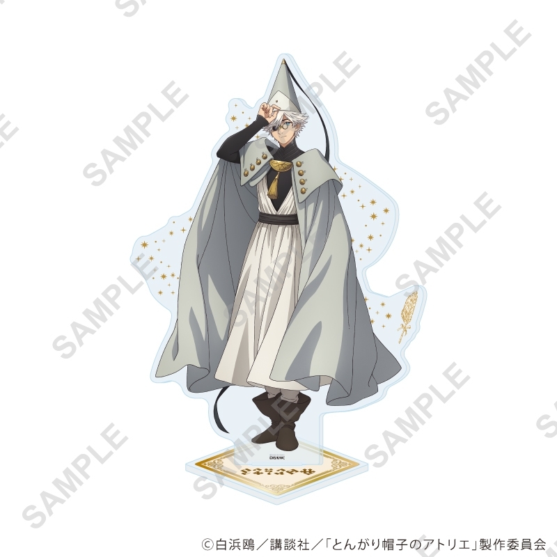 [Good-Stand Pop] TV Anime “Atelier the Pointy Hat” Acrylic Stand 02/Key Free (Official Illustration)