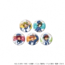 【グッズ-バッチ】ヒカルの碁 缶バッジ50/マリンセーラーver. ブラインド(全5種)(描き下ろしイラスト)の画像