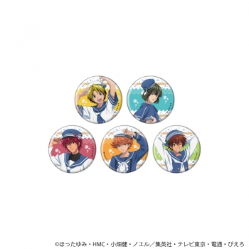 グッズ-バッチ】ヒカルの碁 缶バッジ50/マリンセーラーver. ブラインド 