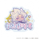 【グッズ-バッチ】遊☆戯☆王デュエルモンスターズ Design produced by Sanrio おなまえプレートバッジ05/闇マリク(コラボイラスト)の画像