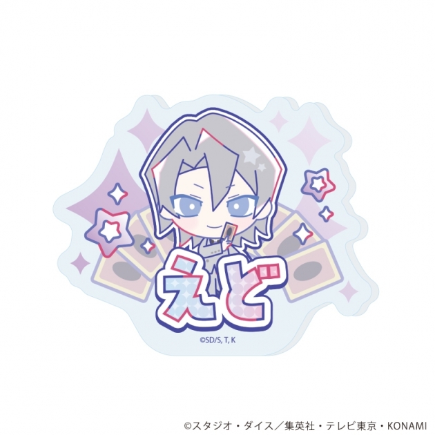 【グッズ-バッチ】遊☆戯☆王デュエルモンスターズGX Design produced by Sanrio おなまえプレートバッジ05/エド・フェニックス(コラボイラスト)