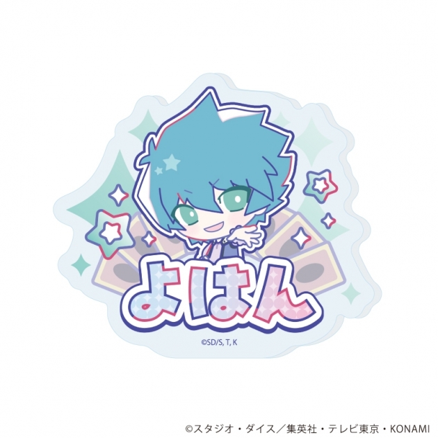 【グッズ-バッチ】遊☆戯☆王デュエルモンスターズGX Design produced by Sanrio おなまえプレートバッジ06/ヨハン・アンデルセン(コラボイラスト)