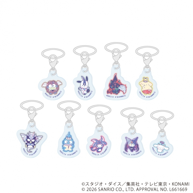 【グッズ-チャーム】遊☆戯☆王デュエルモンスターズGX×サンリオキャラクターズ めじるしチャーム01/ブラインド(全9種)(コラボイラスト)