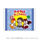 【グッズ-カードケース】呪術廻戦×クッピーラムネ キャラクリアケース03/乙骨憂太(ミニキャライラスト)の画像