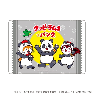 【グッズ-カードケース】呪術廻戦×クッピーラムネ キャラクリアケース04/パンダ(ミニキャライラスト)
