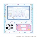 【グッズ-スタンドポップ】TVアニメ『正反対な君と僕』 アクリルスタンドプレート04/D(場面写イラスト)の画像