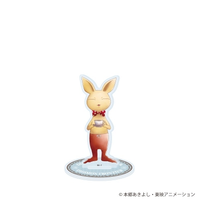 【グッズ-スタンドポップ】デジモンフロンティア アクリルスタンド20/ネーモン お茶会ver.(描き下ろしイラスト)
