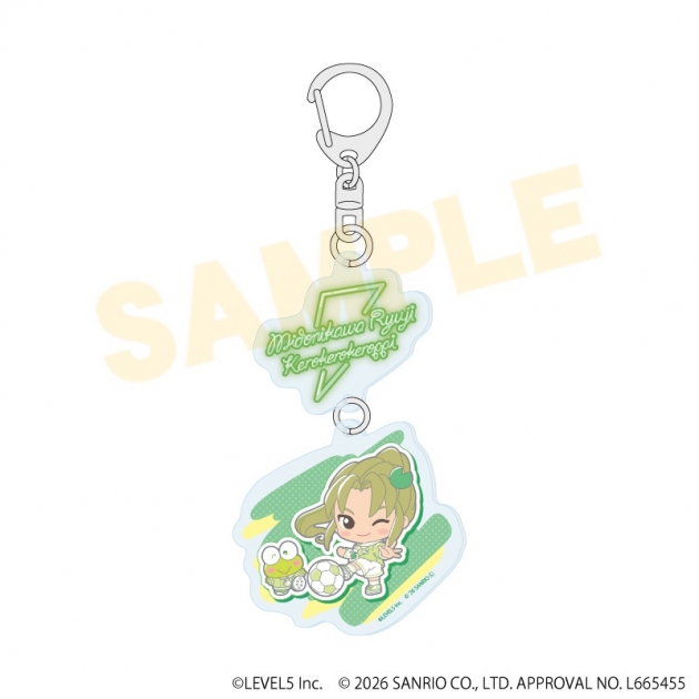 【グッズ-キーホルダー】イナズマイレブン×サンリオキャラクターズ 連結アクリルキーホルダー06/緑川リュウジ×けろけろけろっぴ(コラボイラスト)
