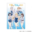 【グッズ-カードケース】TVアニメ 『千歳くんはラムネ瓶のなか』 キャラクリアケース08/集合デザイン(描き下ろしイラスト)の画像
