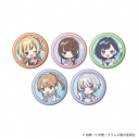 【グッズ-バッチ】TVアニメ 『千歳くんはラムネ瓶のなか』 缶バッジ09/ブラインド(全5種)(グラフアートイラスト)の画像