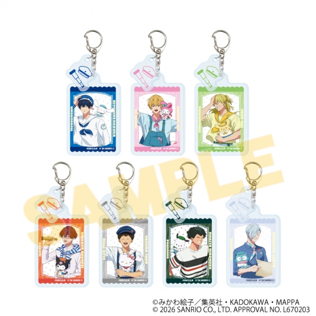 【グッズ-キーホルダー】忘却バッテリー×サンリオキャラクターズ パーツ付きアクリルキーホルダー01/ブラインド(全7種)(コラボイラスト)