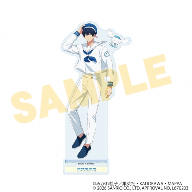 【グッズ-スタンドポップ】忘却バッテリー×サンリオキャラクターズ アクリルスタンド01/清峰葉流火×シナモロール(コラボイラスト)