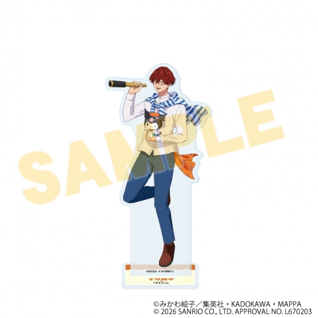 【グッズ-スタンドポップ】忘却バッテリー×サンリオキャラクターズ アクリルスタンド04/千早瞬平×クロミ(コラボイラスト)