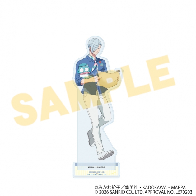 【グッズ-スタンドポップ】忘却バッテリー×サンリオキャラクターズ アクリルスタンド07/桐島秋斗×ハンギョドン(コラボイラスト)