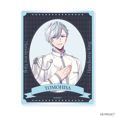 【グッズ-カード】B-PROJECT アクリルカード01/Handsome King ブラインド(全14種)(公式イラスト)