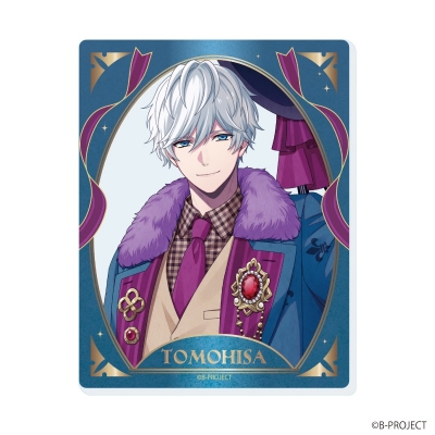 【グッズ-カード】B-PROJECT アクリルカード02/9th Anniversary ブラインド(全14種)(公式イラスト)