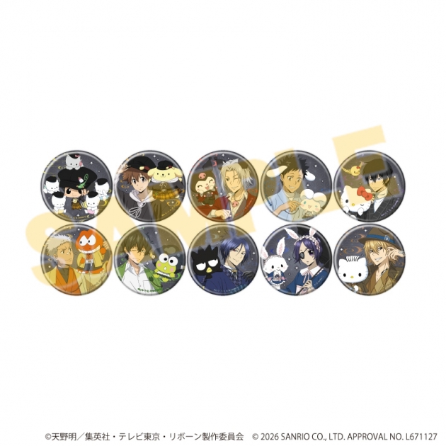 【グッズ-バッチ】家庭教師ヒットマンREBORN!×SANRIO CHARACTERS 缶バッジ57ミリ08/ブラインド(全10種)(コラボイラスト)