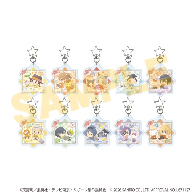 【グッズ-キーホルダー】家庭教師ヒットマンREBORN!×SANRIO CHARACTERS 星型ナスカンアクリルキーホルダー01/ブラインド(全10種)(コラボイラスト)