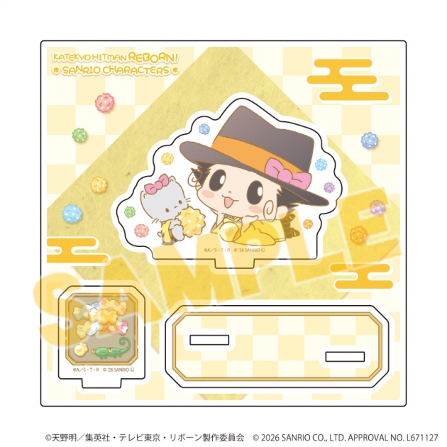 【グッズ-スタンドポップ】家庭教師ヒットマンREBORN!×SANRIO CHARACTERS アクリルスタンドプレート11/リボーン×ニャニィニュニェニョン(コラボイラスト)