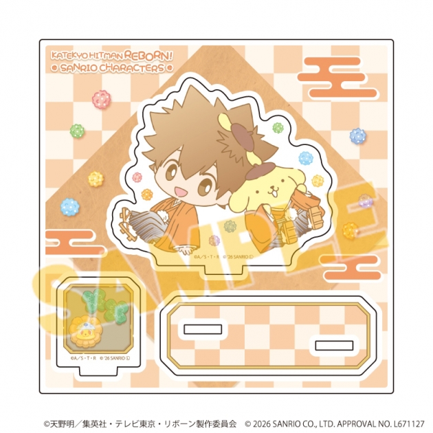 【グッズ-スタンドポップ】家庭教師ヒットマンREBORN!×SANRIO CHARACTERS アクリルスタンドプレート12/沢田綱吉×ポムポムプリン(コラボイラスト)