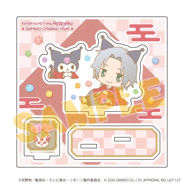 【グッズ-スタンドポップ】家庭教師ヒットマンREBORN!×SANRIO CHARACTERS アクリルスタンドプレート13/獄寺隼人×クロミ(コラボイラスト)