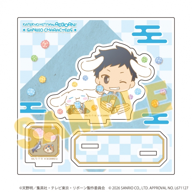 【グッズ-スタンドポップ】家庭教師ヒットマンREBORN!×SANRIO CHARACTERS アクリルスタンドプレート14/山本武×シナモロール(コラボイラスト)