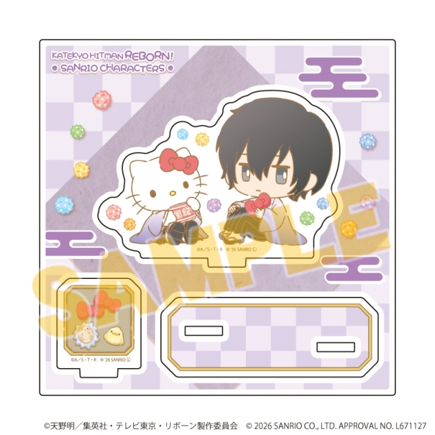 【グッズ-スタンドポップ】家庭教師ヒットマンREBORN!×SANRIO CHARACTERS アクリルスタンドプレート15/雲雀恭弥×ハローキティ(コラボイラスト)
