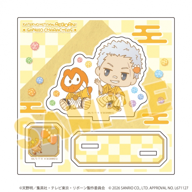【グッズ-スタンドポップ】家庭教師ヒットマンREBORN!×SANRIO CHARACTERS アクリルスタンドプレート16/笹川了平×ウィアーダイナソアーズ!(コラボイラスト)