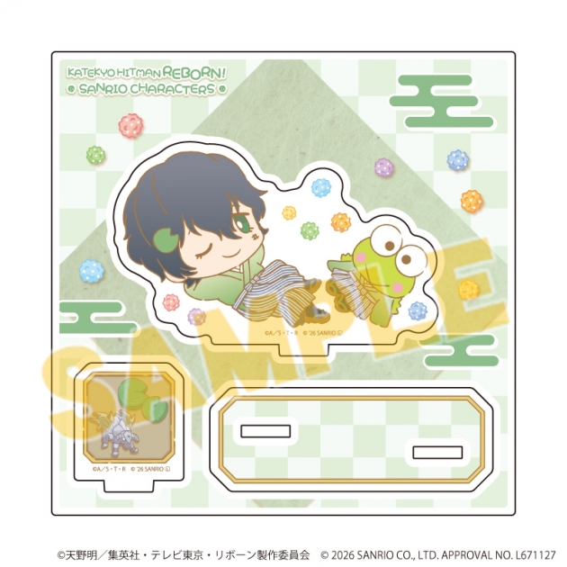 【グッズ-スタンドポップ】家庭教師ヒットマンREBORN!×SANRIO CHARACTERS アクリルスタンドプレート17/ランボ×けろけろけろっぴ(コラボイラスト)
