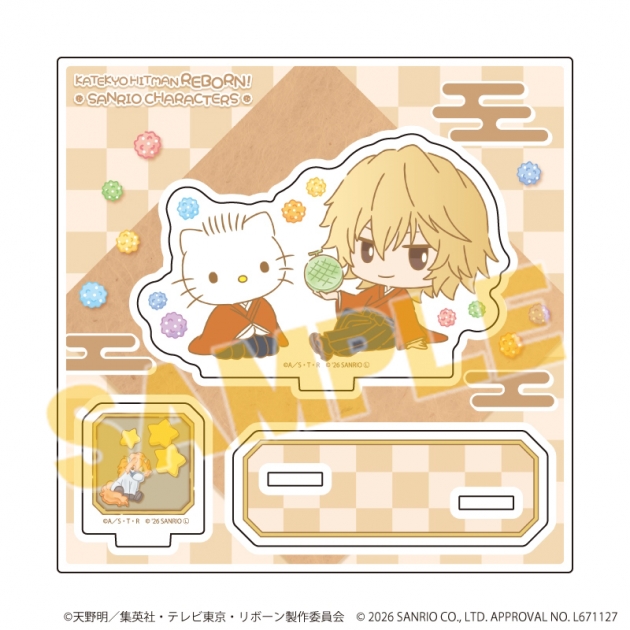 【グッズ-スタンドポップ】家庭教師ヒットマンREBORN!×SANRIO CHARACTERS アクリルスタンドプレート20/ディーノ×ディアダニエル(コラボイラスト)