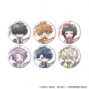 【グッズ-バッチ】鴨乃橋ロンの禁断推理 缶バッジ07/贈り物ver. ブラインド(全6種)(グラフアートイラスト)の画像