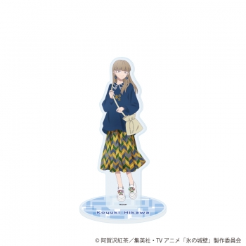 グッズ-スタンドポップ】氷の城壁 アクリルスタンド01/氷川小雪 古着 