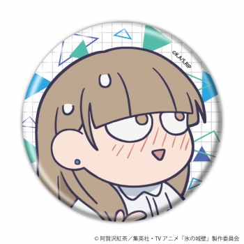 グッズ-バッチ】氷の城壁 缶バッジ02/ブラインド(全8種)(公式イラスト 