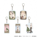 【グッズ-キーホルダー】TVアニメ『スキップとローファー』 アクリルキーホルダー05/ヘンゼルとグレーテルver. ブラインド(全5種)(描き下ろしイラスト)の画像