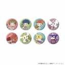 【グッズ-バッチ】デジモンテイマーズ 缶バッジ04/お祝いver. ブラインド(全8種)(グラフアートイラスト)の画像