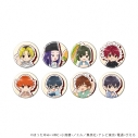 【グッズ-バッチ】ヒカルの碁 缶バッジ53/サンドver. ブラインド(全8種)(グラフアートイラスト)の画像