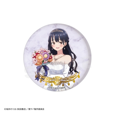 【グッズ-バッチ】TVアニメ『僕の心のヤバイやつ』 描き下ろし缶バッジセット【Drama 下载 ダウンロード Download 百度网盘 Mega MediaFire Mp3 CD 分享 感想 翻译先行販売】
