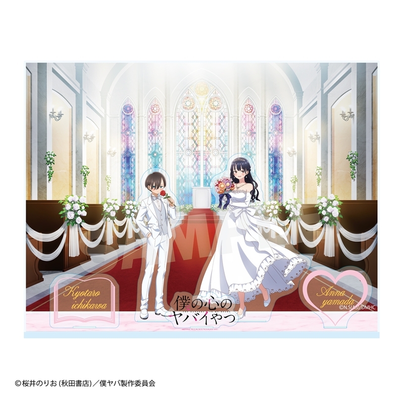 [Good-Stand Pop] Acrylic diorama drawn from the TV anime “Dangerous Guy in My Heart” [Animate Pre-sale]