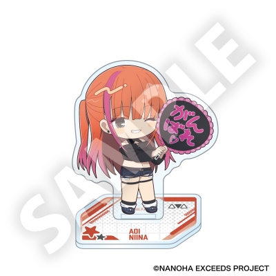 【グッズ-スタンドポップ】魔法少女リリカルなのは EXCEEDS Gun Blaze Vengeance フレフレンズアクリルスタンド 新名 アオイ