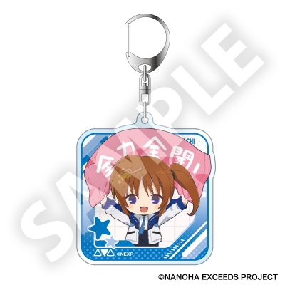 【グッズ-キーホルダー】魔法少女リリカルなのは EXCEEDS Gun Blaze Vengeance フレフレンズアクリルキーホルダー 高町 なのは