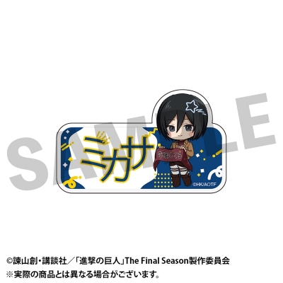 【グッズ-バッチ】進撃の巨人 フレフレンズ アクリルバッジ ミカサ
