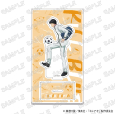 【グッズ-スタンドポップ】キルアオ アクリルスタンド(天童天馬・School Life)【AN2611】【アニメイト先行販売】の画像