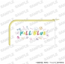 【グッズ-ポーチ】キルアオ メッシュポケットクリアポーチ(School Life)【AN2611】【アニメイト先行販売】の画像