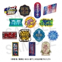 【グッズ-ステッカー】新テニスの王子様 トレーディング技名ステッカー 全14種の画像