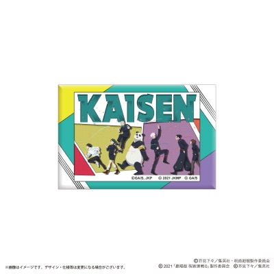 【グッズ-バッチ】アニメ『呪術廻戦』5周年 ビジュアル第2弾 スタンド付きスクエア缶バッジ