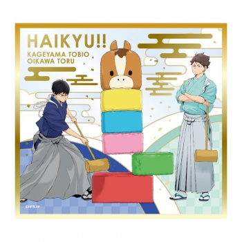 グッズ-色紙】ハイキュー!! アクリル色紙 お正月ビジュアル (影山飛雄 