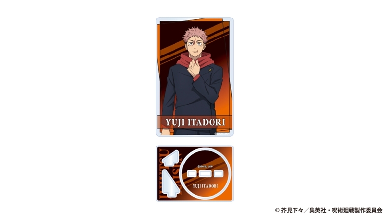 【グッズ-スタンドポップ】呪術廻戦 死滅回游 アクリルカードスタンド 虎杖悠仁