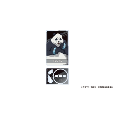 【グッズ-スタンドポップ】呪術廻戦 死滅回游 アクリルカードスタンド パンダ