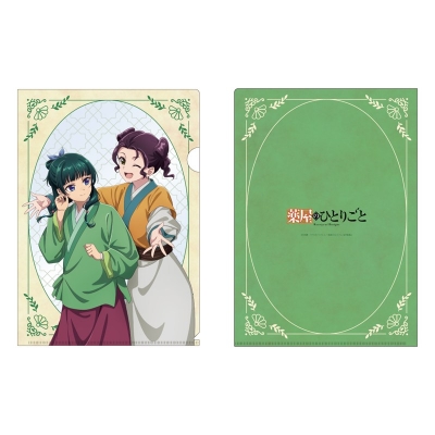 【グッズ-クリアファイル】薬屋のひとりごと クリアファイル 猫猫・子翠(後宮Ver.)
